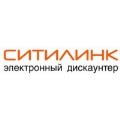 каталог товаров с ценами Ситилинк в Екатеринбурге