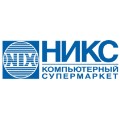 каталог товаров с ценами НИКС в Москве