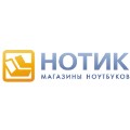 акции и каталог товаров Нотик в Москве